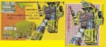 Portrait single Mixmaster 搅拌机 01